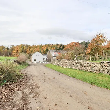 The Byre בית נופש קוקרמאות'