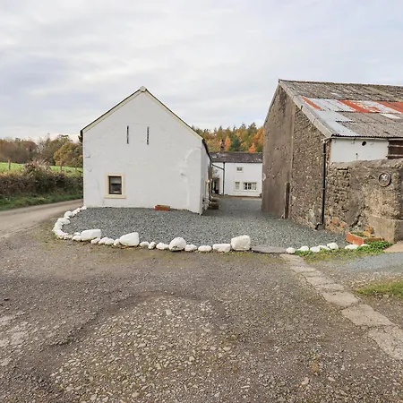The Byre * Cockermouth