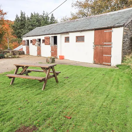 The Byre Holiday home Cockermouth