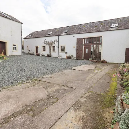 The Byre * קוקרמאות'